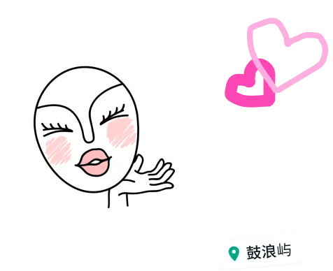 WhatsApp 语音消息